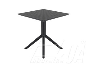 Стіл "Siesta Sky Table 70"