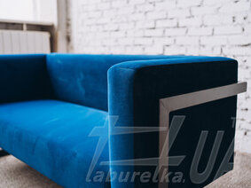 Диван "Harold sofa"