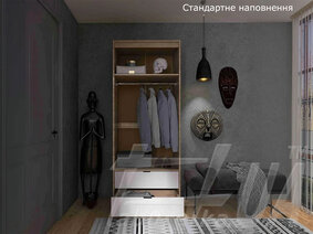 Шкаф СИТИ "800"
