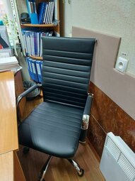 Компьютерное кресло "Бали Люкс" Компьютерное кресло "Бали Люкс"