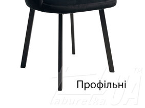 Стул "Марк" металл