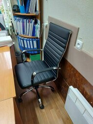 Компьютерное кресло "Бали Люкс" Компьютерное кресло "Бали Люкс"