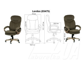 Кресло офисное "Lordos"
