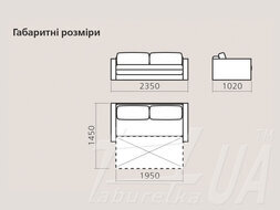 Диван "Софія 2"