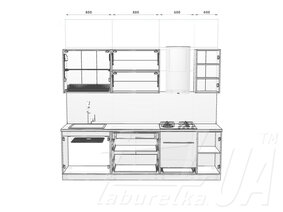Кухня "Idea Basic" 2,6 м (глянцевая)