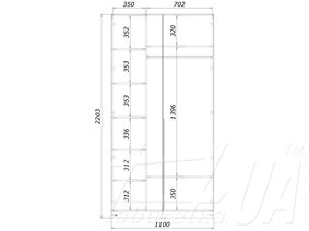 Шафа розпашна дводверна "Стандарт", 1100 мм