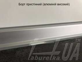 Кухня "Anet Modern Gola" с фасадами ДСП