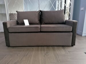 Диван "Кельн" Диван "Кельн"