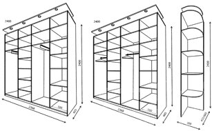 Шкаф купе Komandor 2368мм