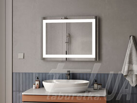 Зеркало с подсветкой "Милан"