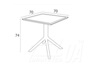 Стол "Siesta Paris Table 70"