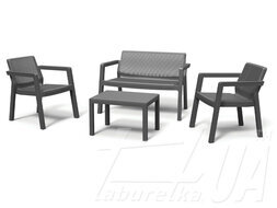 Набор мебели "Emily Patio Set без подушек" графит