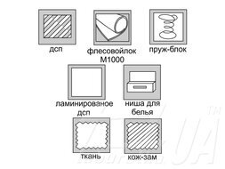 Ліжко "Барбара"