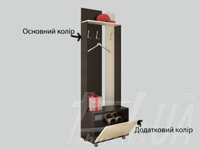 Передпокій "Комфорт-7"