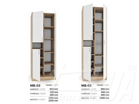 Шафа "МВ-03"