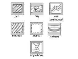 Диван "Лорд"