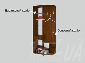 Прихожая "Комфорт-8"