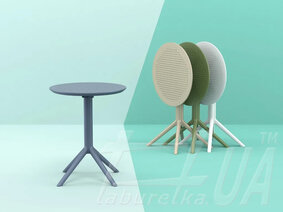 Стол куглый "Siesta Sky Folding Tabel 60"