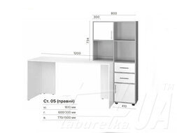 Комп'ютерний стіл СТ-05