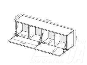 Секция "Leg's Box TV 2,4"