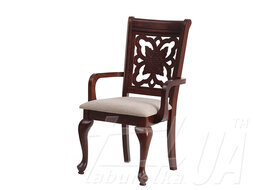 Стул "Аманда" с подлокотниками