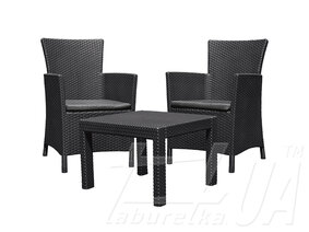 Комплект садових меблів "Rosario balcony Set"