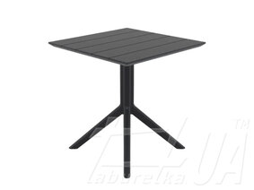 Стол "Siesta Paris Table 70"
