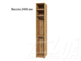 Модуль 2 "Спейс"  ширина 400