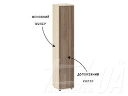 Пенал закритий К-2 (фасад ДСП) "Kelly / Келлі"