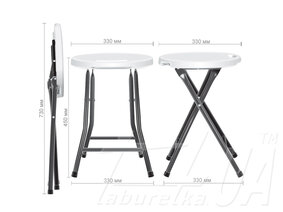 Табурет складаний "Seat"