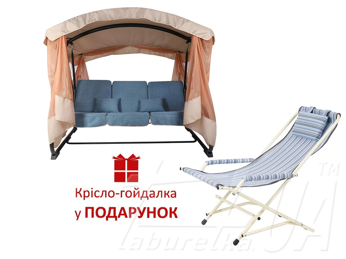 Качели садовые "Семейные"
