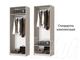 Шкаф №1 "Оскар"