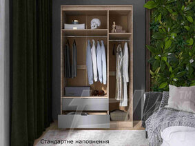 Шафа СІТІ "1200"
