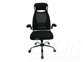 Крісло "Santino"