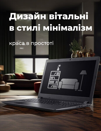 Дизайн вітальні в стилі мінімалізм: краса в простоті