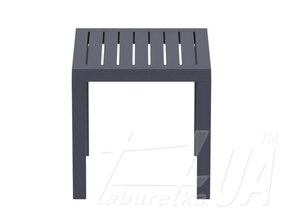 Стол для шезлонга "Siesta Ocean Side Table"