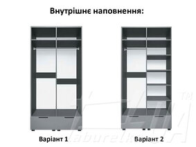 Спальня 1 "Афіна"