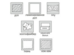 Диван "МАРКІЗ"