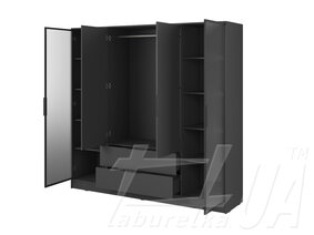 Гардеробна "Kelly" 4DRD