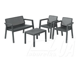 Набор мебели "Emily Patio Set без подушек" графит