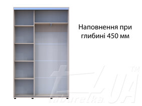 Шафа купе "Сігма Слім" 1300 мм