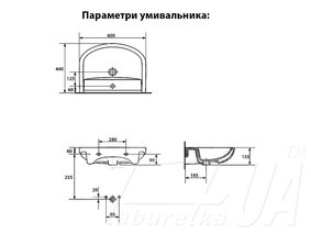 Тумба под умывальник "Симфония"