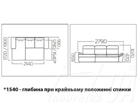 Кутовий диван "Олівер BM"