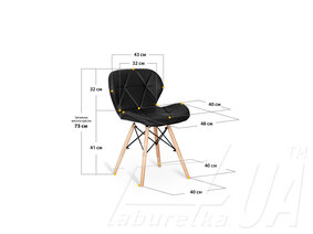 Крісло Hommex Karmen H-145