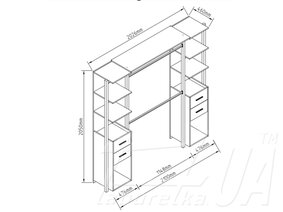 Прихожая "Катя 1"