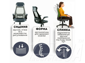 Крісло офісне Special4You Briz 2