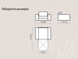 Кресло кровать "Хамелеон"