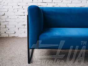 Диван "Harold sofa"