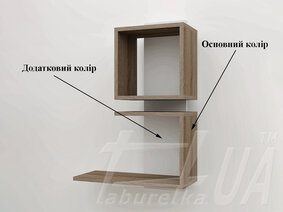 Полка подвесная "S3"