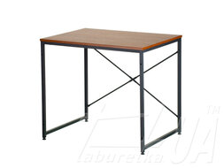 Стіл "BOUST DARK BROWN"